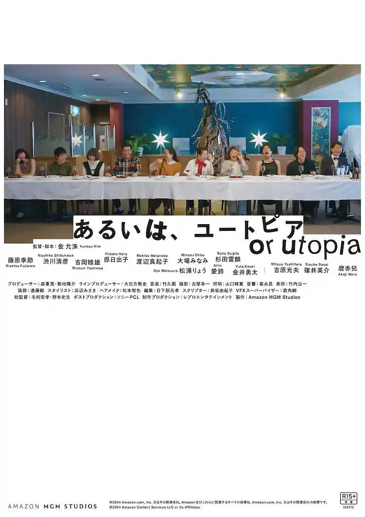 日韩一区视频在线