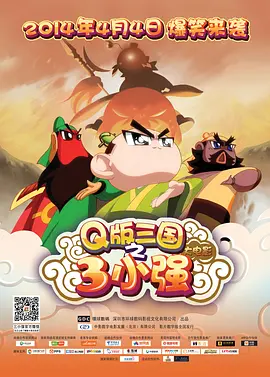 日韩一区视频在线